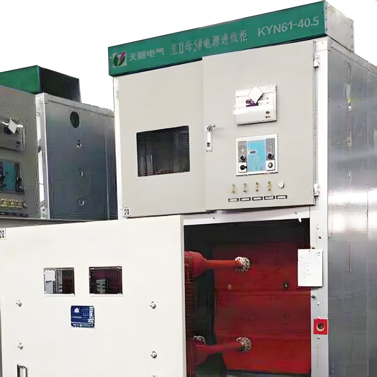 Ningbo Tianshun Electric Co., Ltd