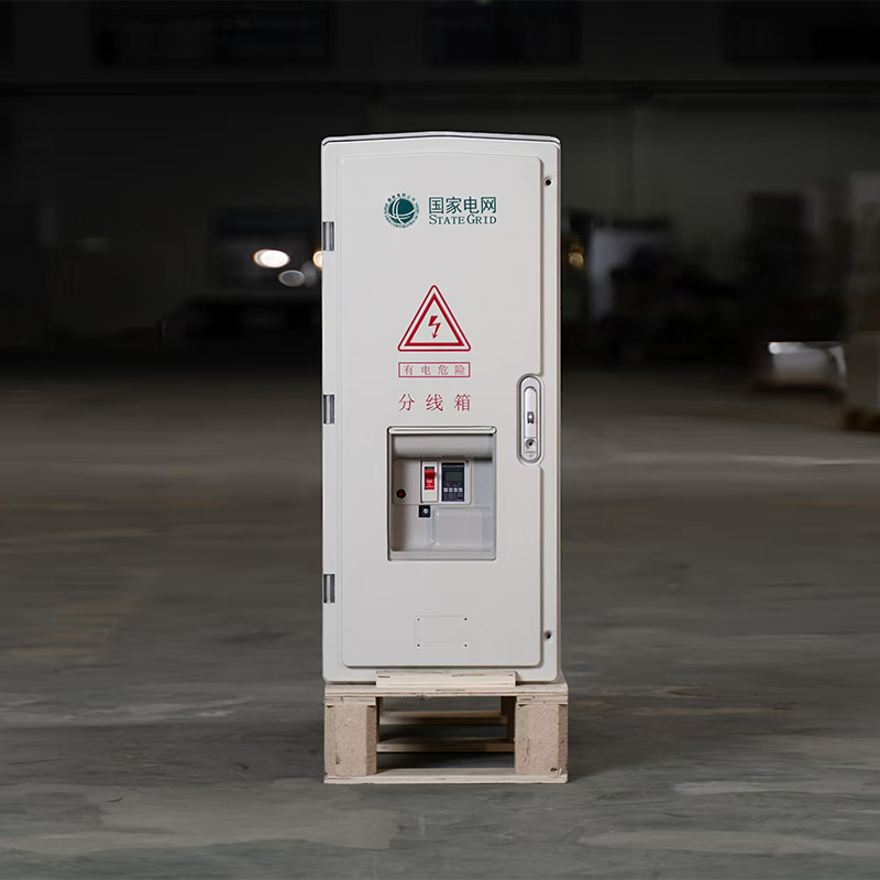 Ningbo Tianshun Electric Co., Ltd