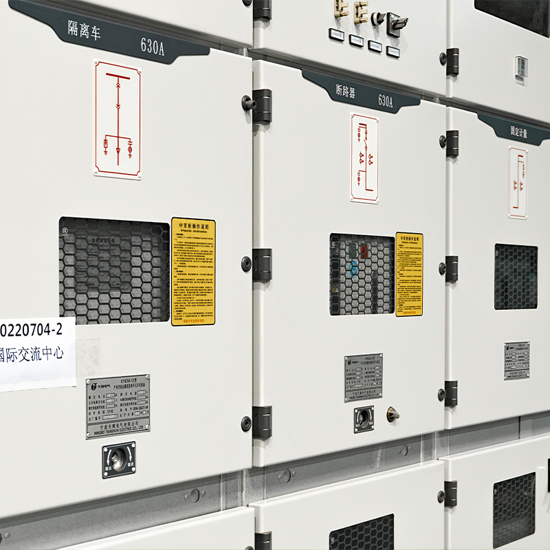 Ningbo Tianshun Electric Co., Ltd