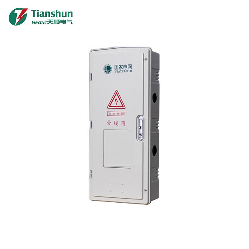 Ningbo Tianshun Electric Co., Ltd
